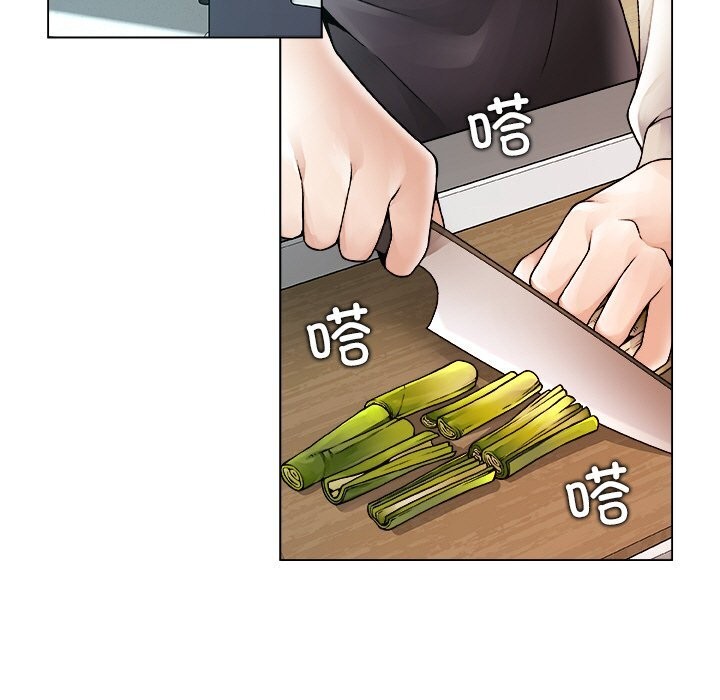 被幸运诅咒的人第1话