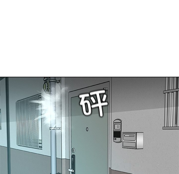 被幸运诅咒的人第3话