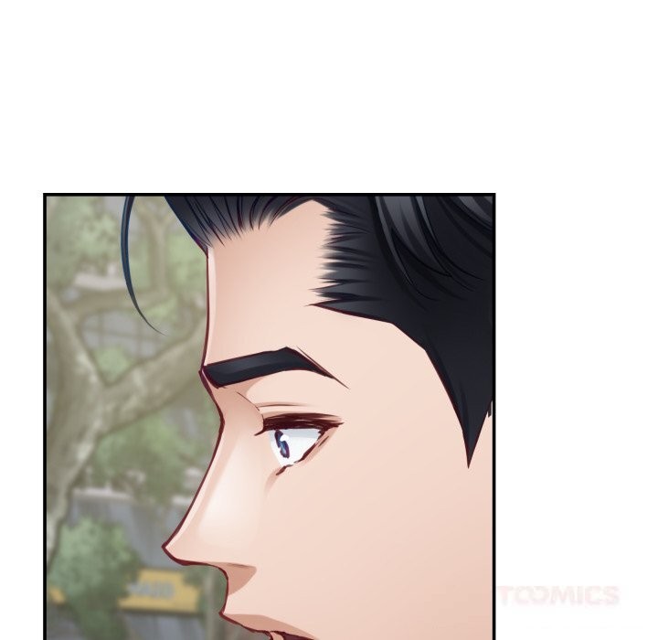 极乐之神第55話