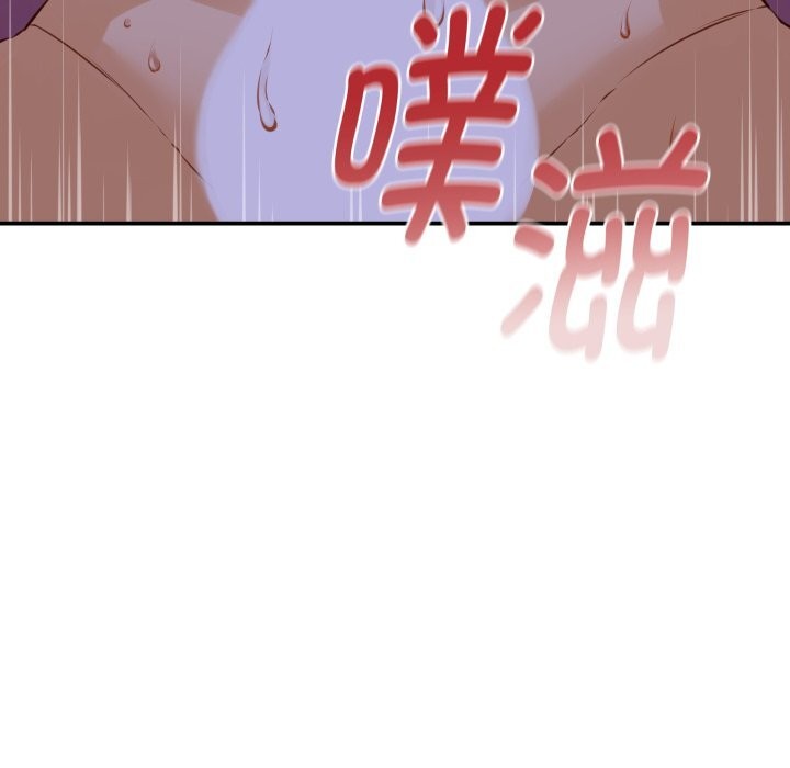 她們的夜晚屬於我 - 第1話9.jpg