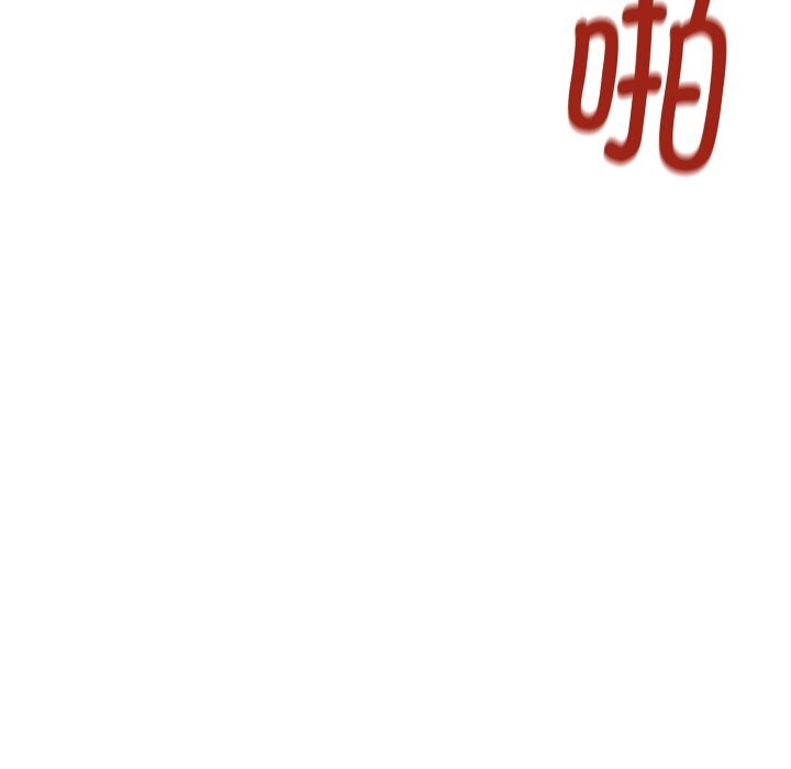 她們的夜晚屬於我 - 第1話12.jpg