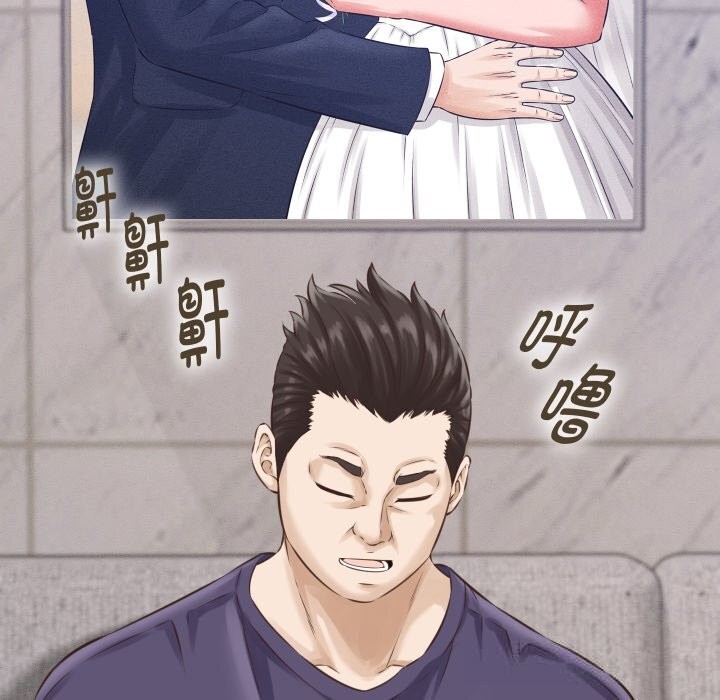 她們的夜晚屬於我 - 第1話39.jpg