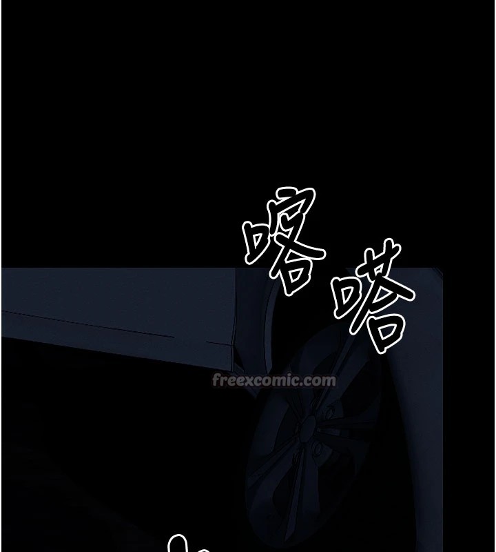屍變家園:以身相許 - 第1話-以處女之身交換生存98.jpg