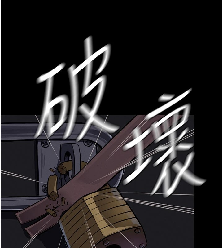 屍變家園:以身相許 - 第1話-以處女之身交換生存124.jpg