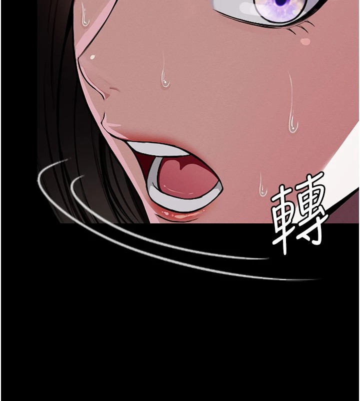 屍變家園:以身相許 - 第1話-以處女之身交換生存132.jpg