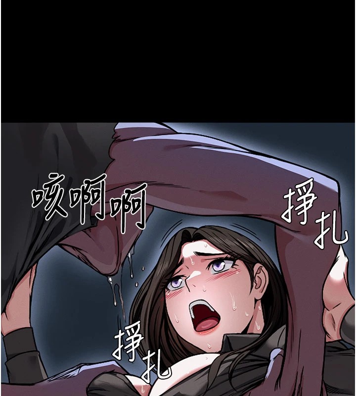 屍變家園:以身相許 - 第1話-以處女之身交換生存151.jpg