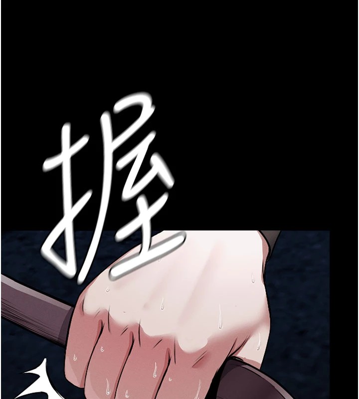 屍變家園:以身相許 - 第1話-以處女之身交換生存161.jpg