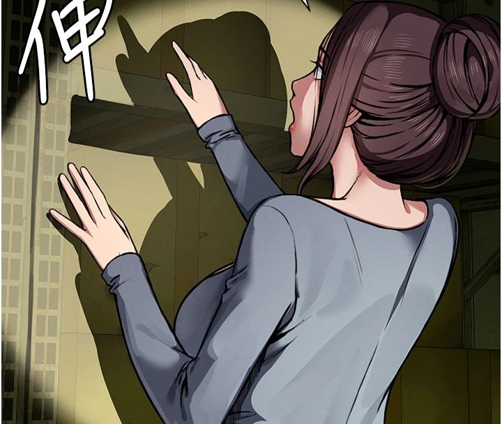 屍變家園:以身相許 - 第1話-以處女之身交換生存186.jpg