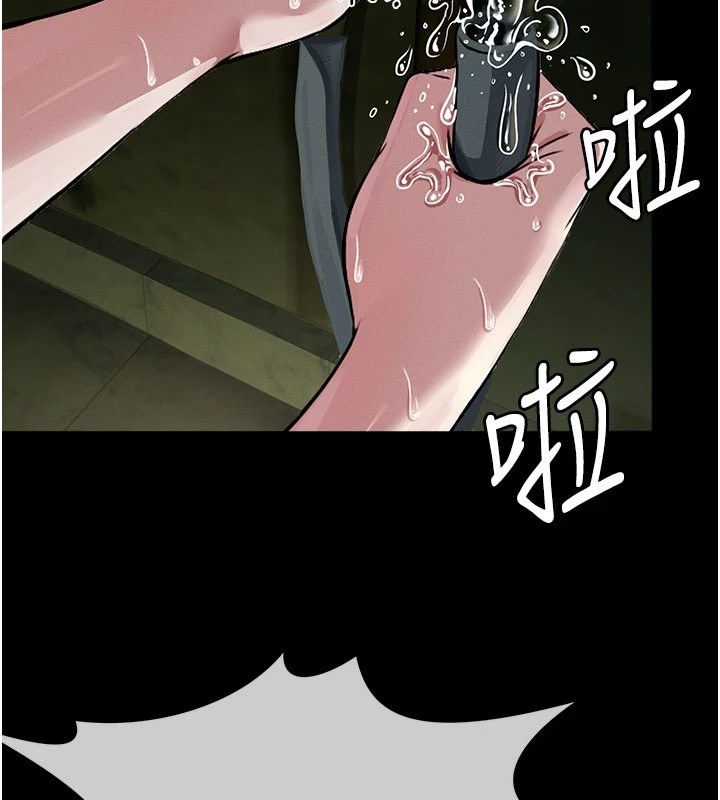屍變家園:以身相許 - 第1話-以處女之身交換生存221.jpg