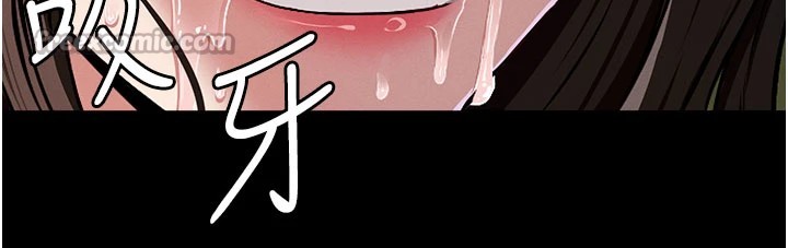 屍變家園:以身相許 - 第1話-以處女之身交換生存238.jpg