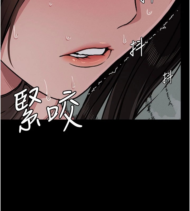 屍變家園:以身相許 - 第1話-以處女之身交換生存265.jpg