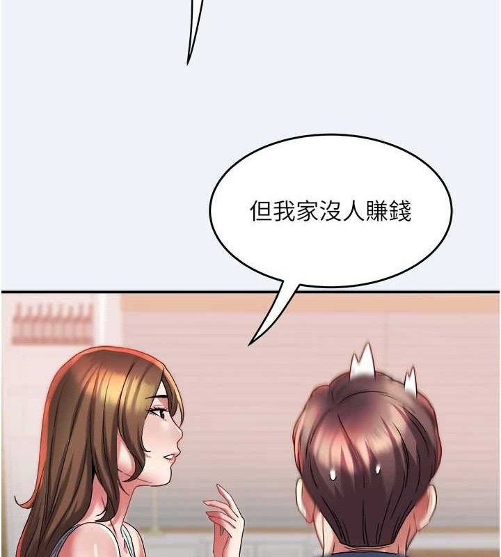 119.jpg
