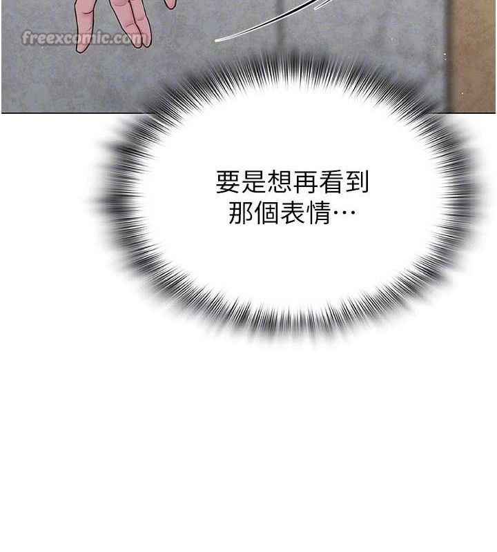 84.jpg