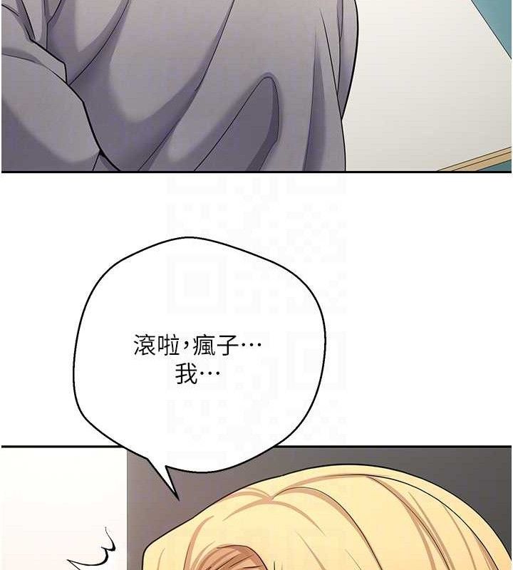 82.jpg