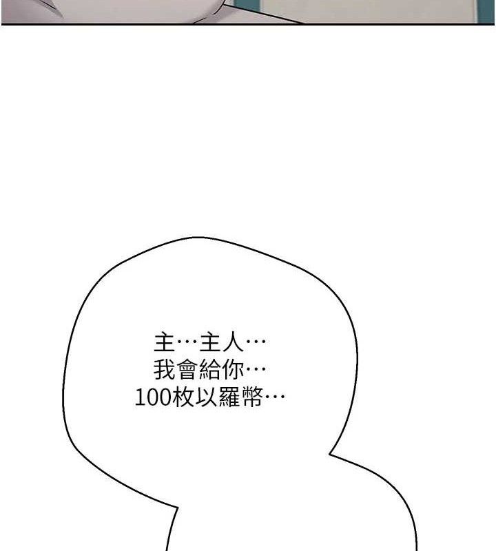 127.jpg