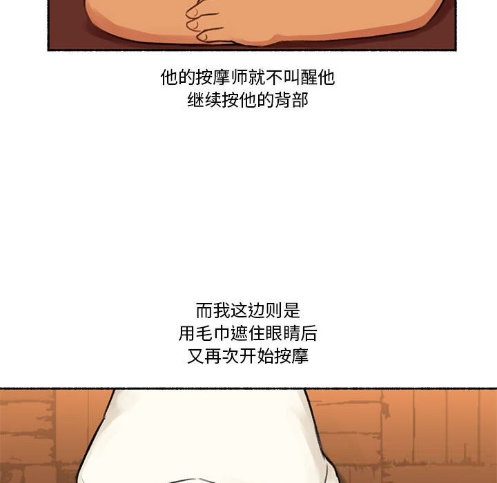 56.jpg