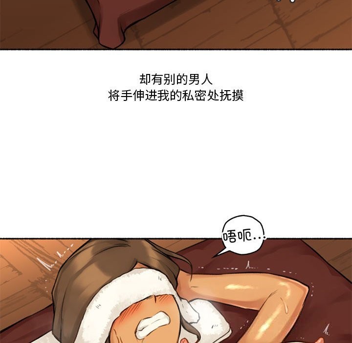 79.jpg