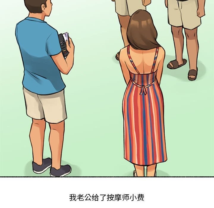 104.jpg