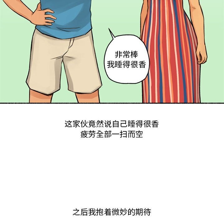 109.jpg