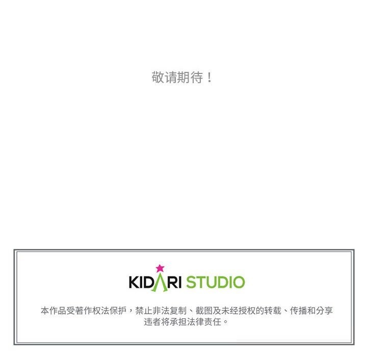 116.jpg
