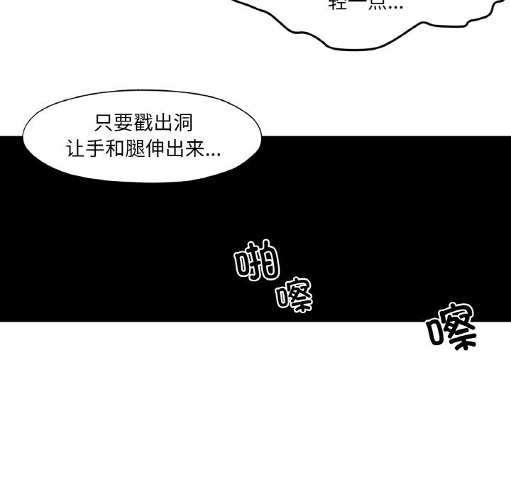 94.jpg
