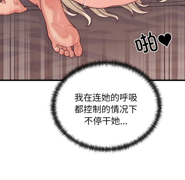 53.jpg