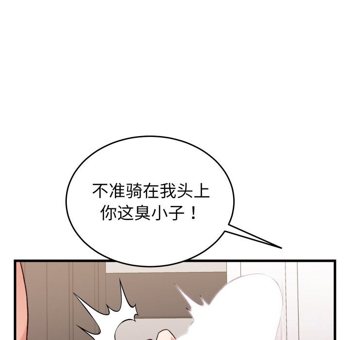 105.jpg