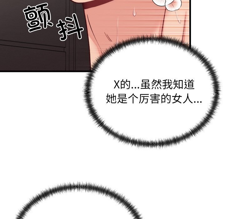 114.jpg