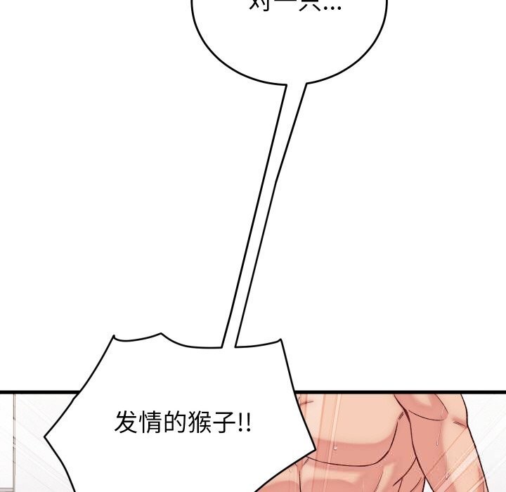 140.jpg