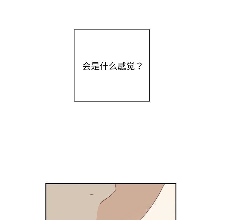 76.jpg