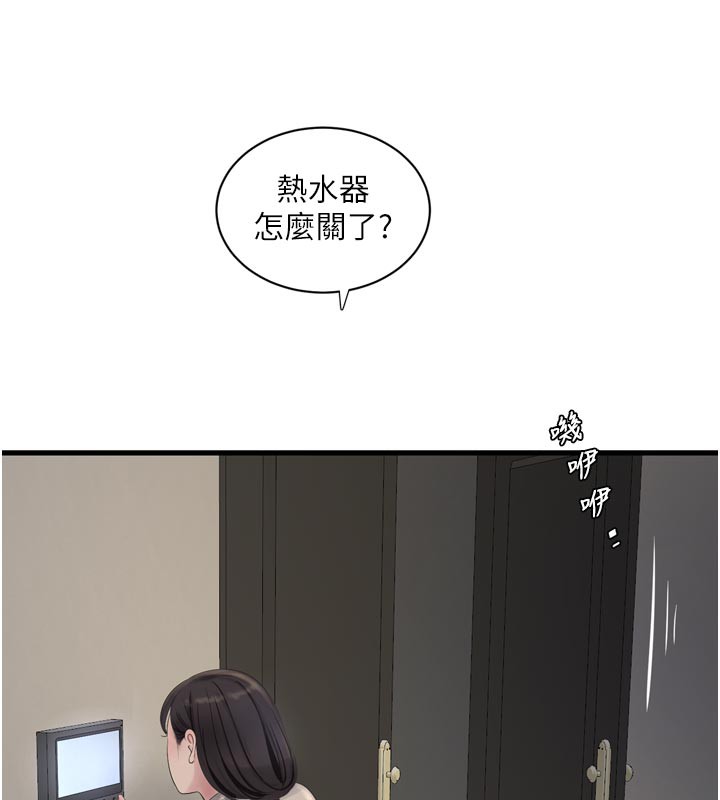 74.jpg