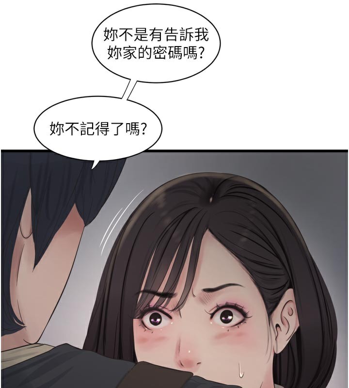82.jpg