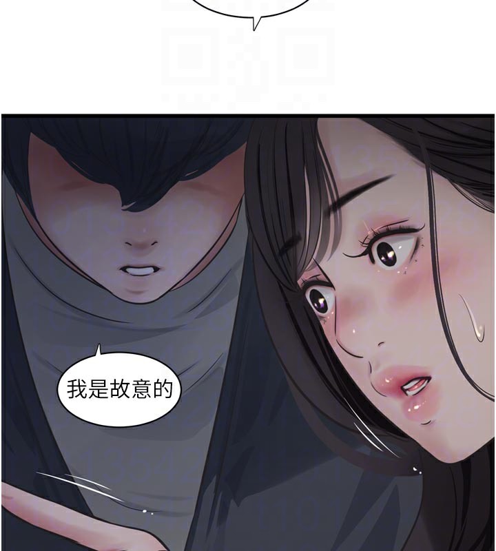 79.jpg