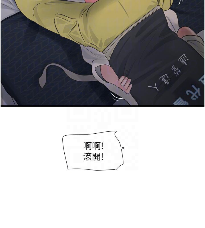 88.jpg