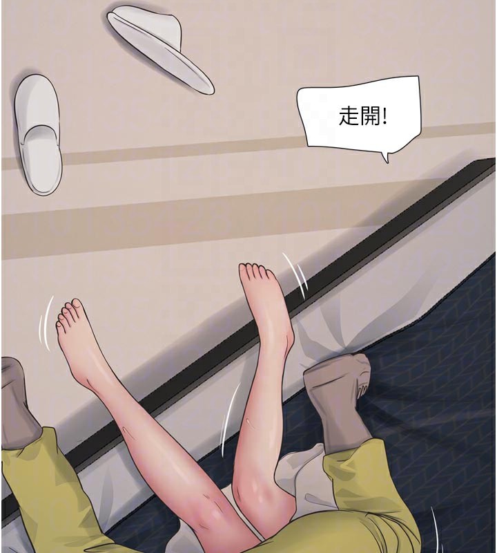 87.jpg