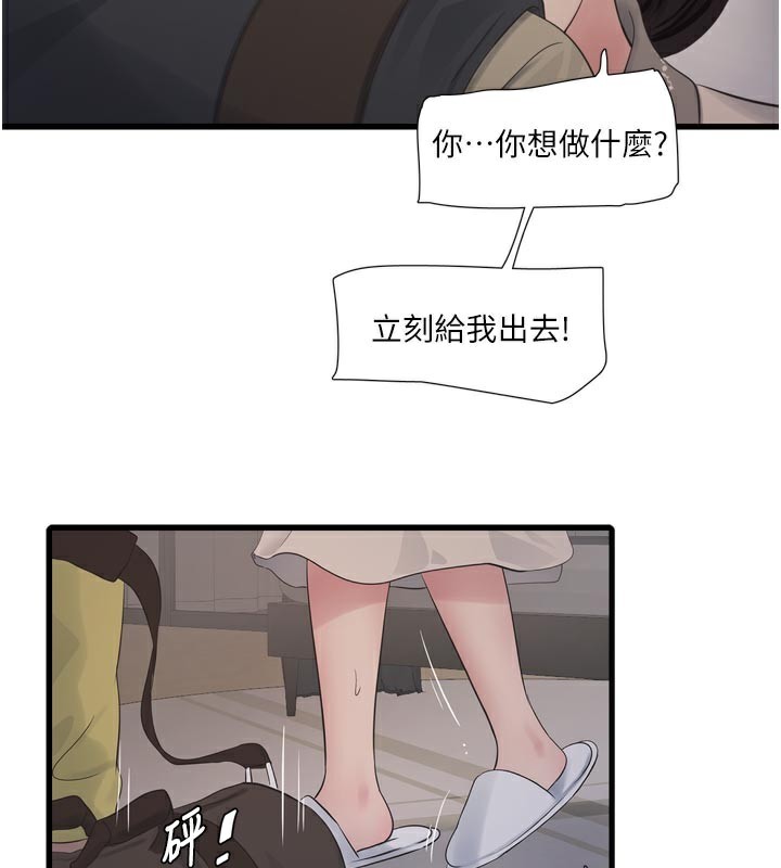 83.jpg