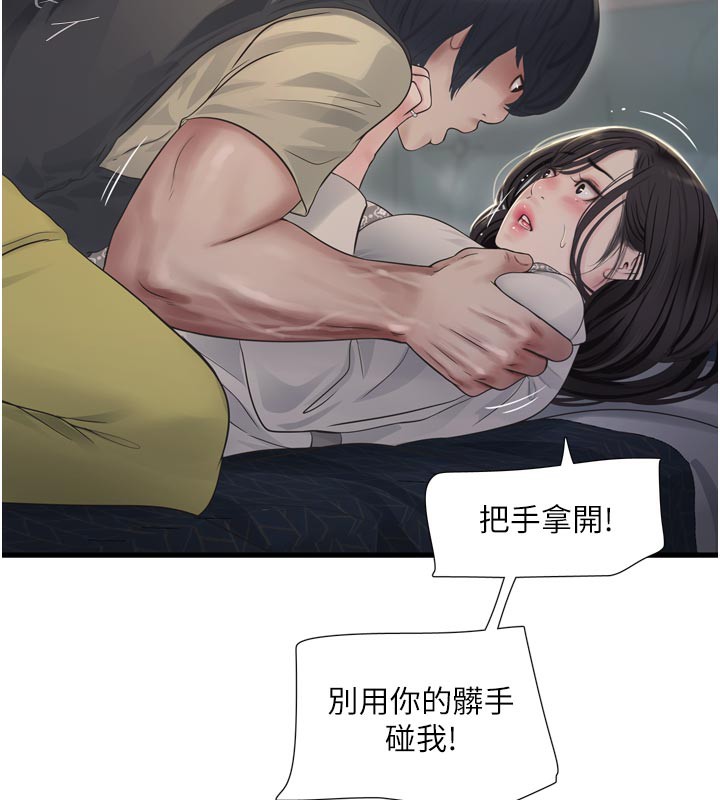 91.jpg