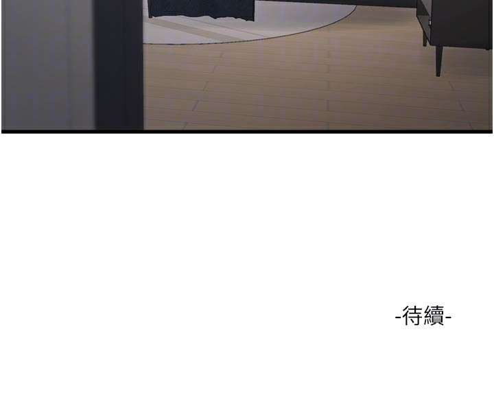 97.jpg