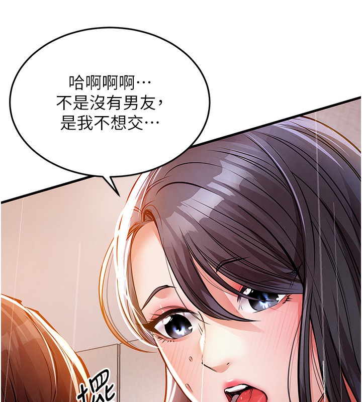 117.jpg