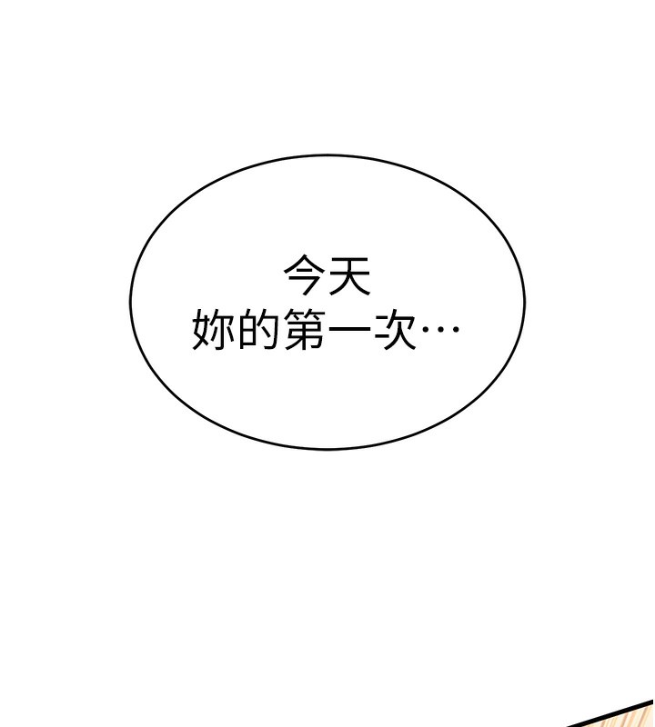 135.jpg