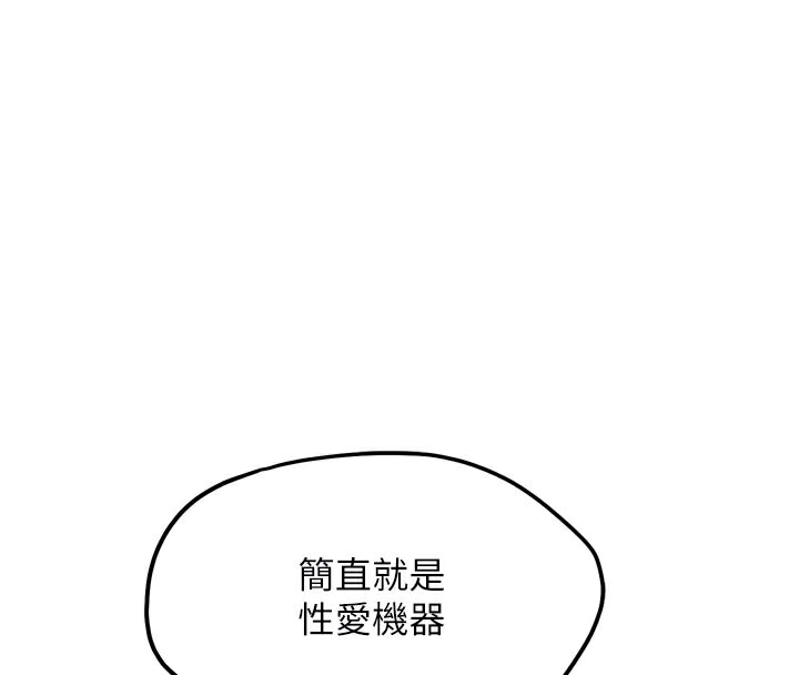 90.jpg