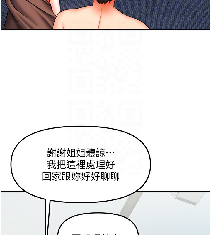 45.jpg