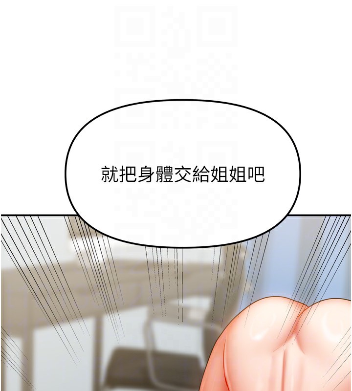 93.jpg
