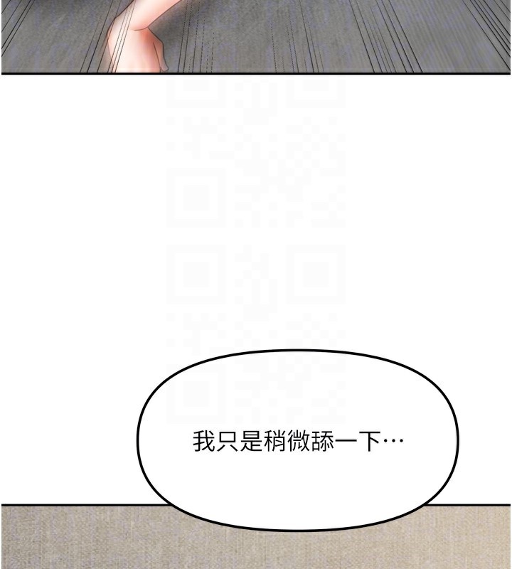 102.jpg