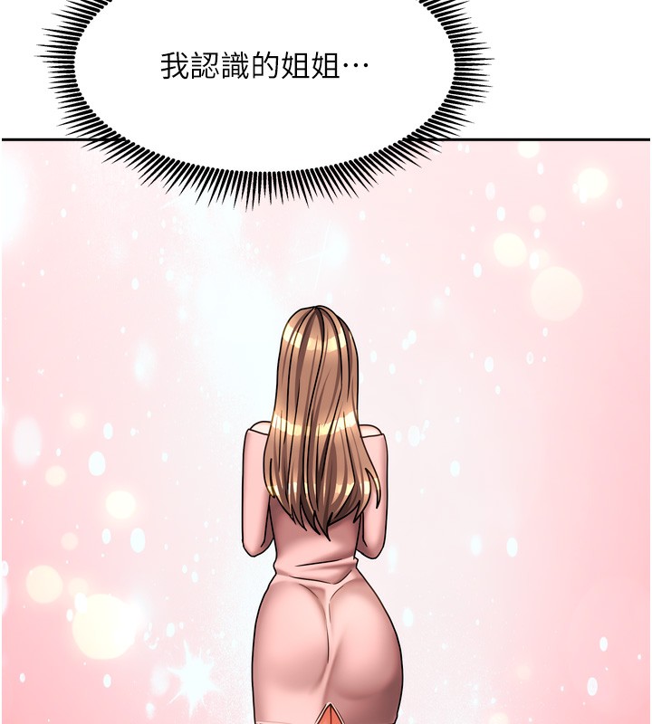 138.jpg