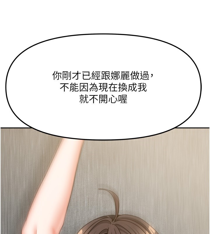 133.jpg