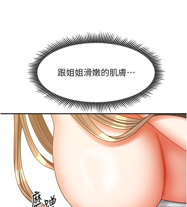 145.jpg