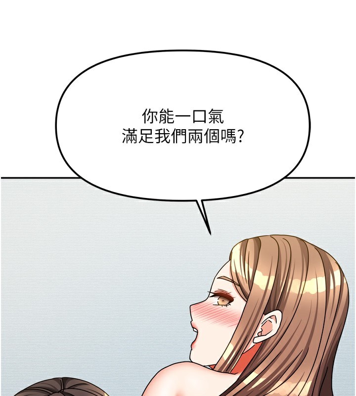 164.jpg