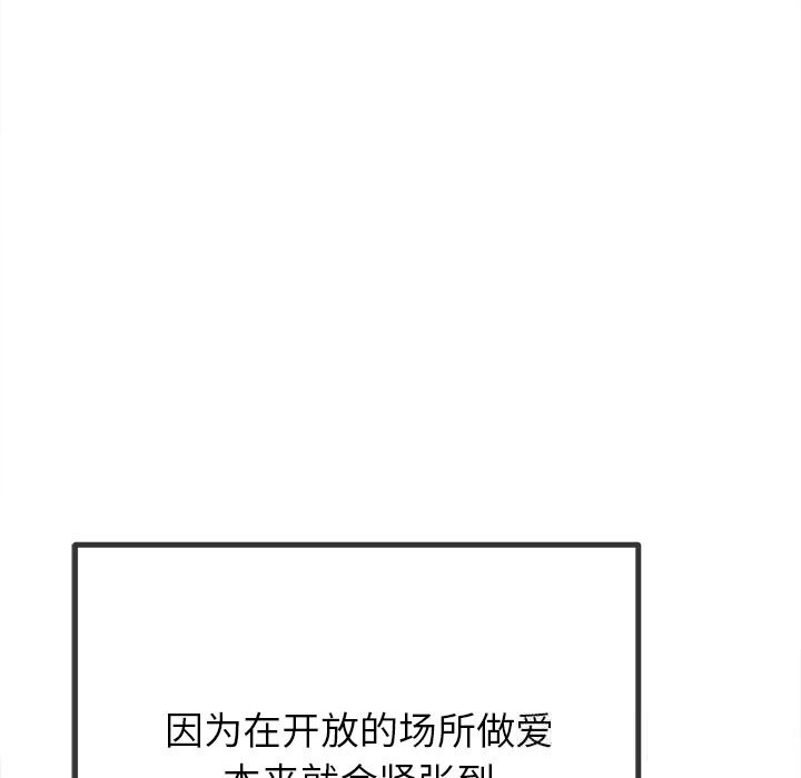 96.jpg