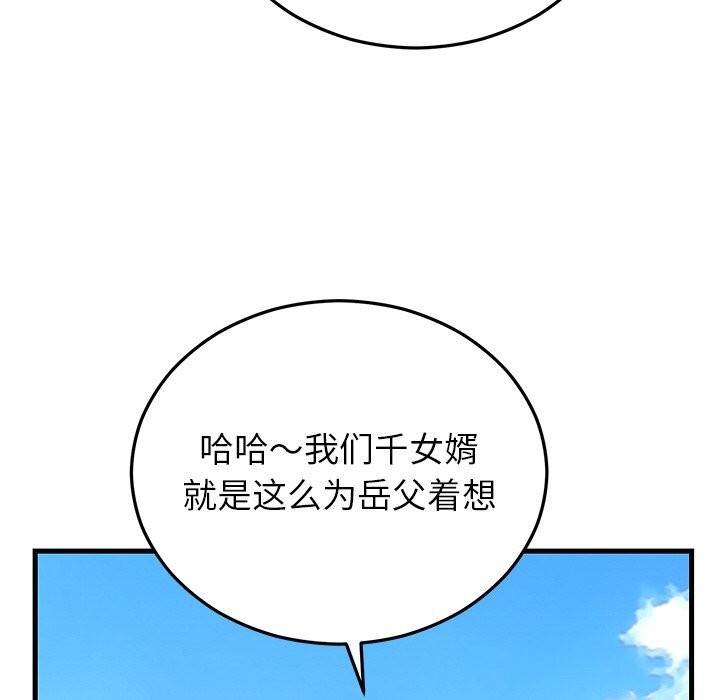 68.jpg